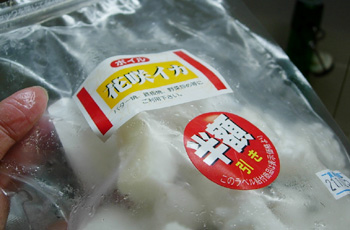 イカ