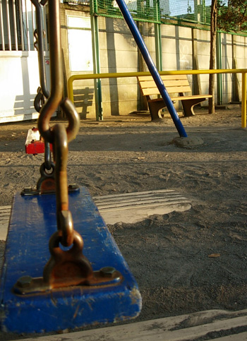 公園