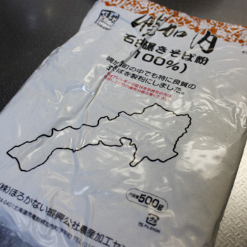そば粉